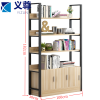 义尊储物柜100cm 台