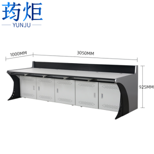 荺炬操作台五联台