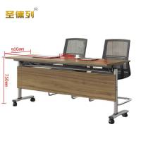 圣德列折叠会议桌现代培训桌H-7 1800*500*750mm