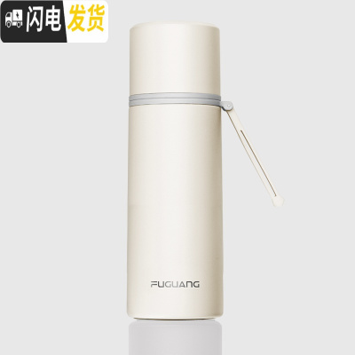 三维工匠保温杯女316不锈钢学生网红韩版简约小巧便携清新文艺水杯子 520-沁雅白-单只免费刻字收藏