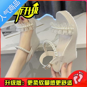 SUNTEK坡跟一字扣带凉鞋2023夏季新款百搭淑女法式罗马防水台厚底高跟鞋