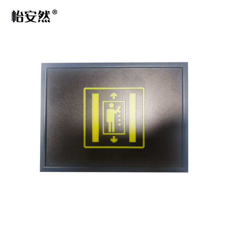 怡安然 铝合金灯箱 YAR01 平方米