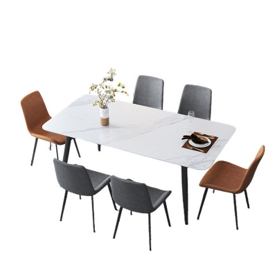 晋舰 岩板餐桌椅组合新中式家用现代简约方形饭桌小户型1.3米一桌6椅