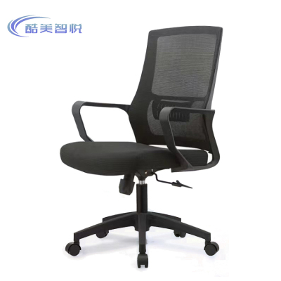 酷美智悦 办公椅常规款 995*590*470mm KM-JZ149 把