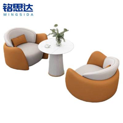 铭思达洽谈沙发一桌两椅套