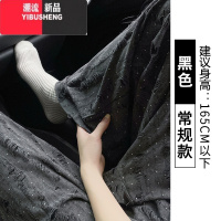YIBUSHENG破洞烫钻冰丝山本裤女薄2024新款休闲高腰垂感小个子白色阔腿裤
