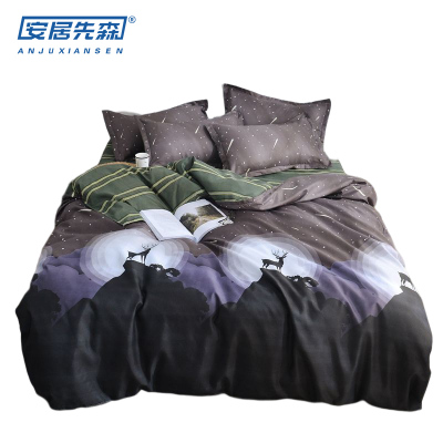 安居先森植物棉印花单人床三件套活性印染员工宿舍常用0.9米床/1.2米床床上用品三件套C1070