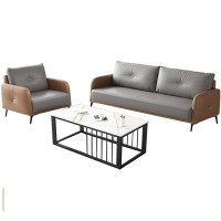 芙瑞塔洽谈沙发3+1+茶几张