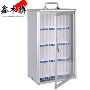 鑫木樽手机箱36位台