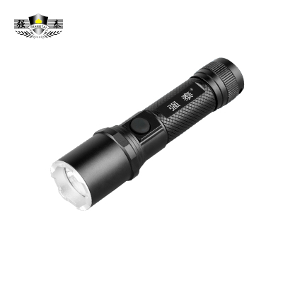 强泰QT-7621强光手电筒