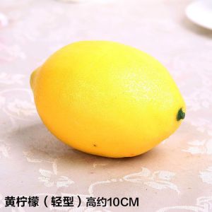 维诺亚仿真水果模型塑料蔬果农家乐装饰水果店装饰品假水果蔬菜道具摆件