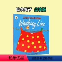 A Flip-Flap Book:Washing Line 点读版 [正版]69.9元任选3件猜猜我有多爱你红灯绿灯小鼠