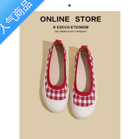 SUNTEK日系王妃鞋渔夫鞋2023浅口单鞋女针织编织鞋飞织平底透气乐福鞋女