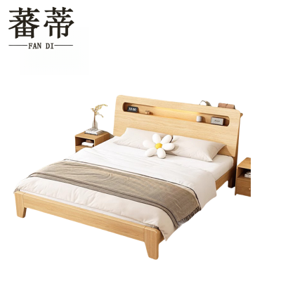 蕃蒂单人床120cm张