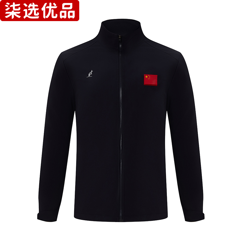 柒选优品 梭织外套开衫立领运动服 39138/件