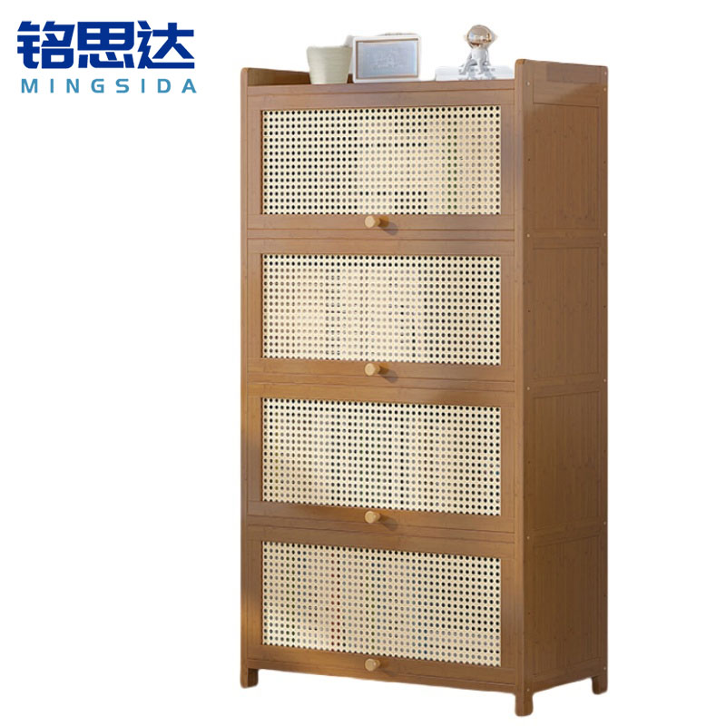 铭思达收纳柜5层70cm个