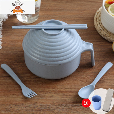 日式家用餐具小麦秸秆碗筷勺五件套装学生宿舍大号带盖塑料泡面碗 北欧蓝5件套+收纳盒+杯子 敬平