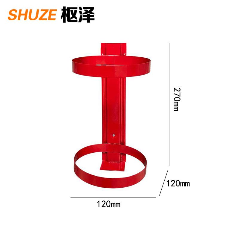 枢泽 灭火器挂架 2kg 个