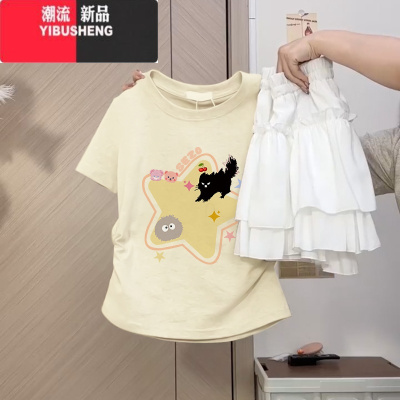 YIBUSHENG奶杏色正肩短袖t恤女季2024年小个子掐腰修身甜辣独特短款上衣