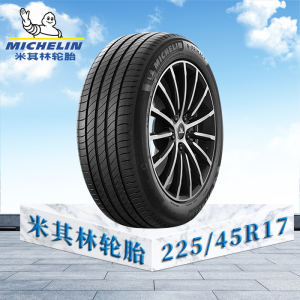 米其林轮胎225/45 R17 94W XL TL E MIE聆悦 ST