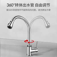 欧琳水龙头厨房水槽精铜L002/L008镀铬冷热水抽拉龙头可旋转洗菜盆龙头多功能花洒出水35mm安装