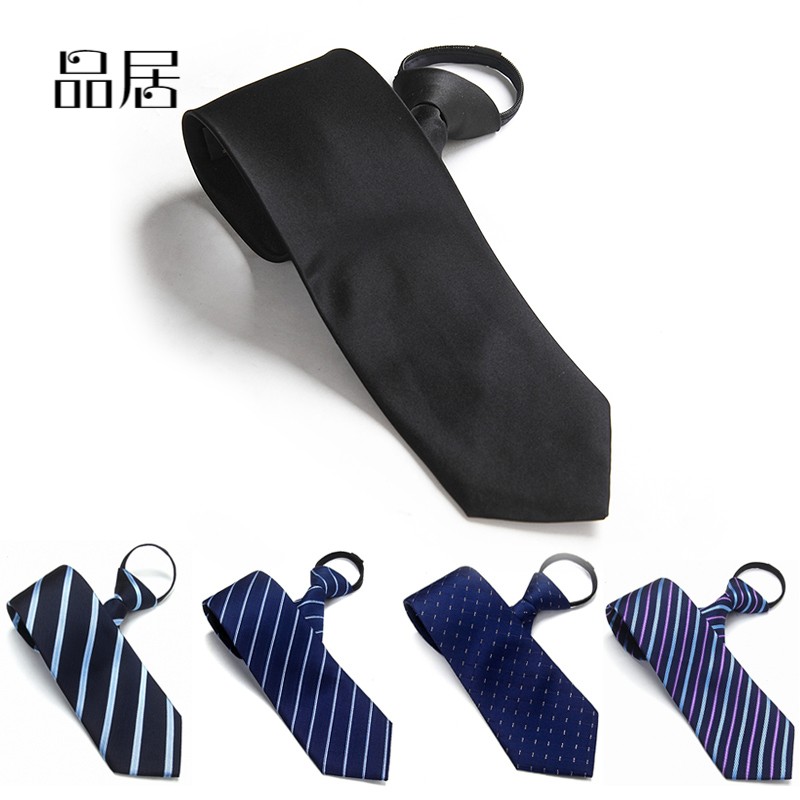 懒人休闲商务领带男正装男士职业上班领带拉链英伦结婚伴郎
