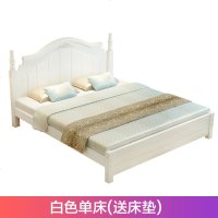 欧式白色双人床1.8米现代简约成人主卧经济型1.5米韩式实木公主床