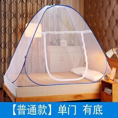 美帮汇蚊帐1.8m床双人家用蒙古包免安装1.5米1.2加密加厚户外折叠帐篷式