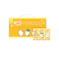 [10月生产]伊利优酸乳 限定包装 黄油芝士味200ml*12盒