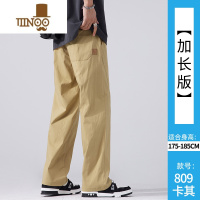 YANXU美式工装裤男款高个子加长裤子男修身夏季薄款冰丝宽松直筒休闲裤