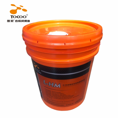 图致 高压无灰抗磨液压油 L-HM46 升