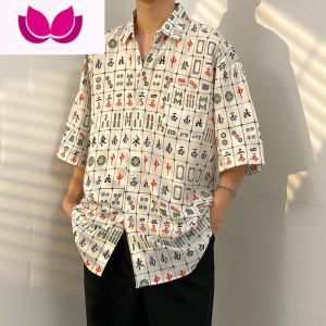 七斓高级感花衬衫男ins潮夏季薄款港风复古短袖痞帅韩版日系衬衣沙滩