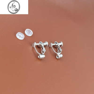 JiMi耳钉变耳夹转换器可调节松紧螺丝款无耳洞耳夹转换器DIY配件新款