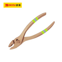 波斯(BOSI) 荧光系列防爆鲤鱼钳 8寸/200mm 把