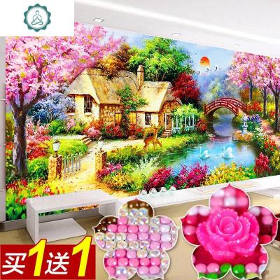 封后(FENGHOU)5D钻石画满钻客厅十字绣2019年新款简约欧式风景贴钻20满钻异形+炫彩钻-220*85厘米