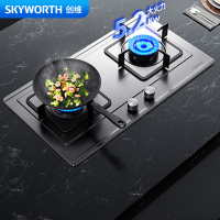 创维(Skyworth)燃气灶双灶具JZT-Z50S 5.2KW天然气双灶 家用大火力台式/嵌入式不锈钢灶台 720面板