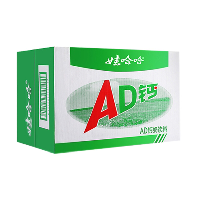 娃哈哈AD钙奶儿童含乳饮料整箱装原味220ml*20瓶