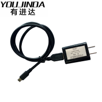 有进达记录仪充电器YJD-JLYCD个