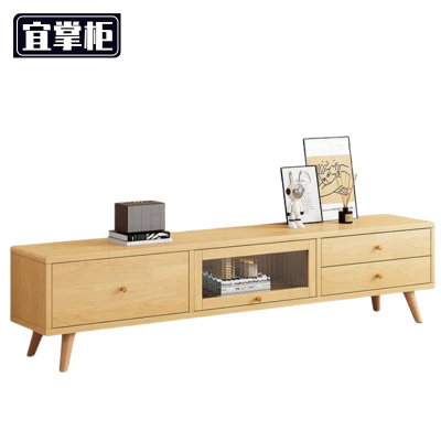 宜掌柜 电视柜 1.5米 个