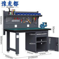 豫龙都工作台210cm张