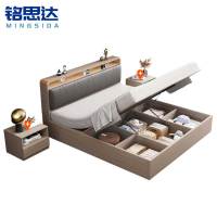 铭思达单人储物床