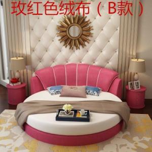 圆床双人床圆形床现代简约公主床婚床情侣电动床情趣宾馆主题软包