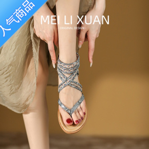 SUNTEK罗马夹趾凉鞋女夏季2023年海边度假民族风复古编织波西米亚平底鞋