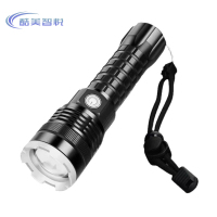 酷美智悦 强光P50灯芯变焦长续航手电筒(带18650电池) KM-XH004 支