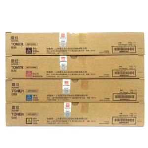 震旦ADT-225KCMYL原装黑红黄青四色低容量碳粉墨粉盒套装(适用ADC225/ADC265打印机)