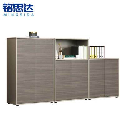 铭思达储物矮柜组合2套