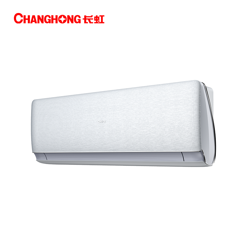 长虹空调KFR-35GW/Q7D+R1