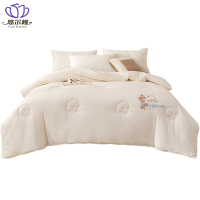 悠尔幔 被子 200*230cm6斤/张