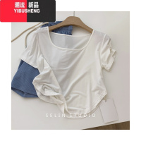 YIBUSHENGzdm大码300斤基础款垂感方领莫代尔短袖T恤女修身显瘦短款上衣潮