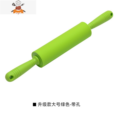 xsa硅胶滚轴擀面杖 烘焙擀面棒防粘大号擀面棍擀饺子皮擀面皮器 敬平 升级款大号绿色-带孔(硅胶滚轴擀面杖)